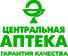 aptekacentral-logo