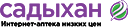 sadihan-logo
