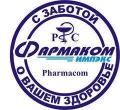 farmakom-logo
